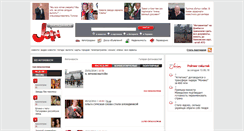 Desktop Screenshot of fotonews.join.ua