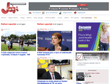 Tablet Screenshot of join.ua