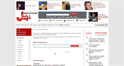 Desktop Screenshot of names.join.ua